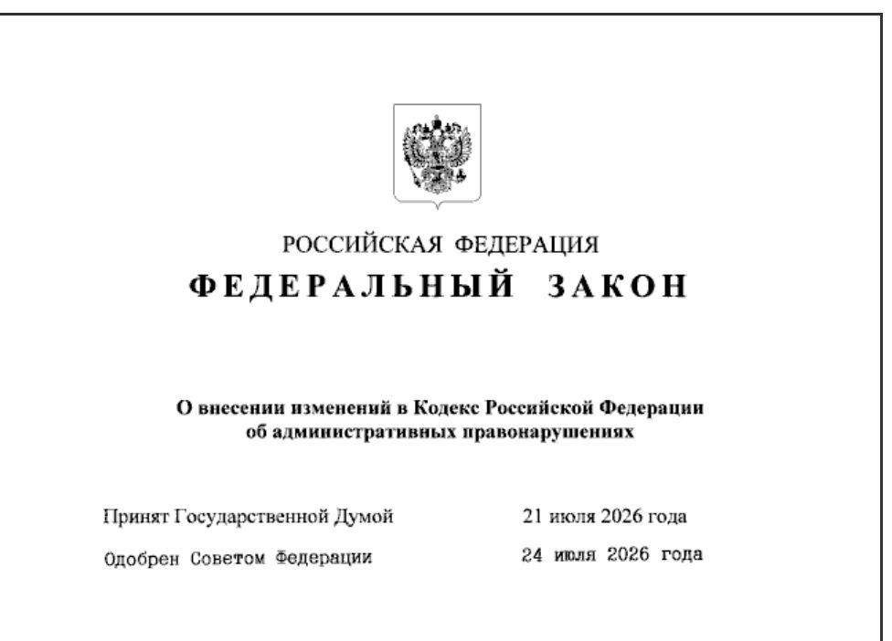 publications