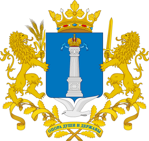 Публикации