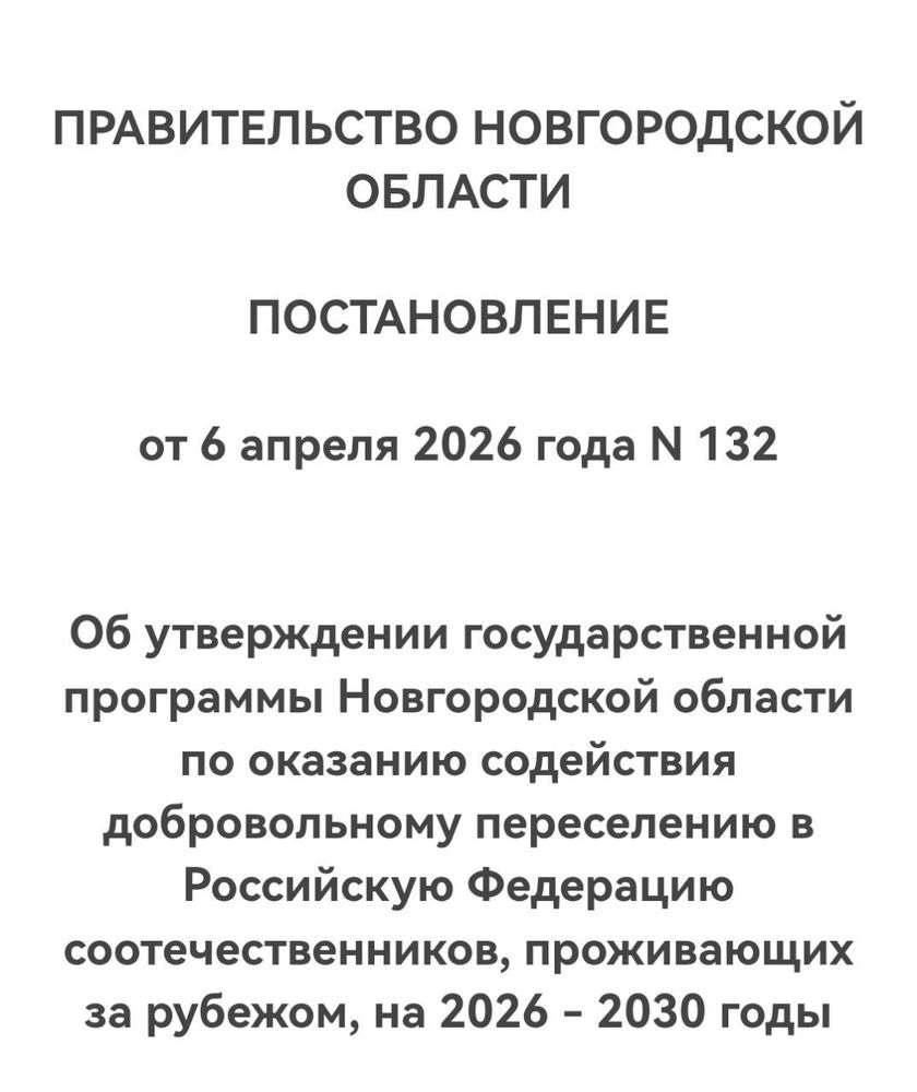 publications
