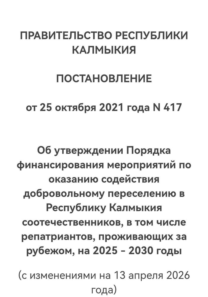publications