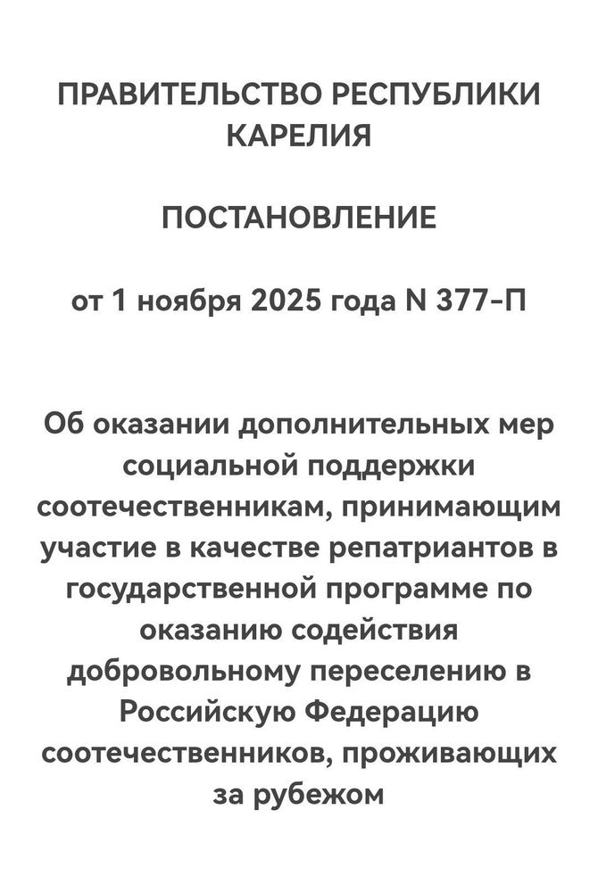 publications