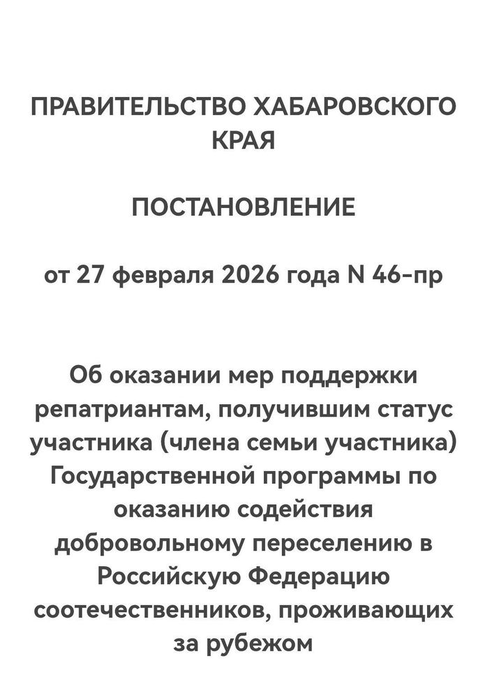 publications
