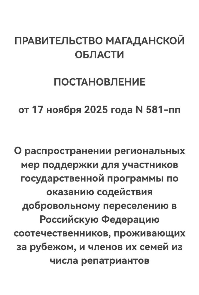 publications