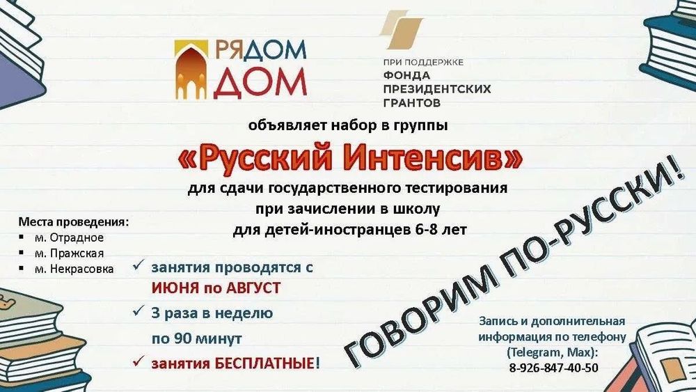 publications