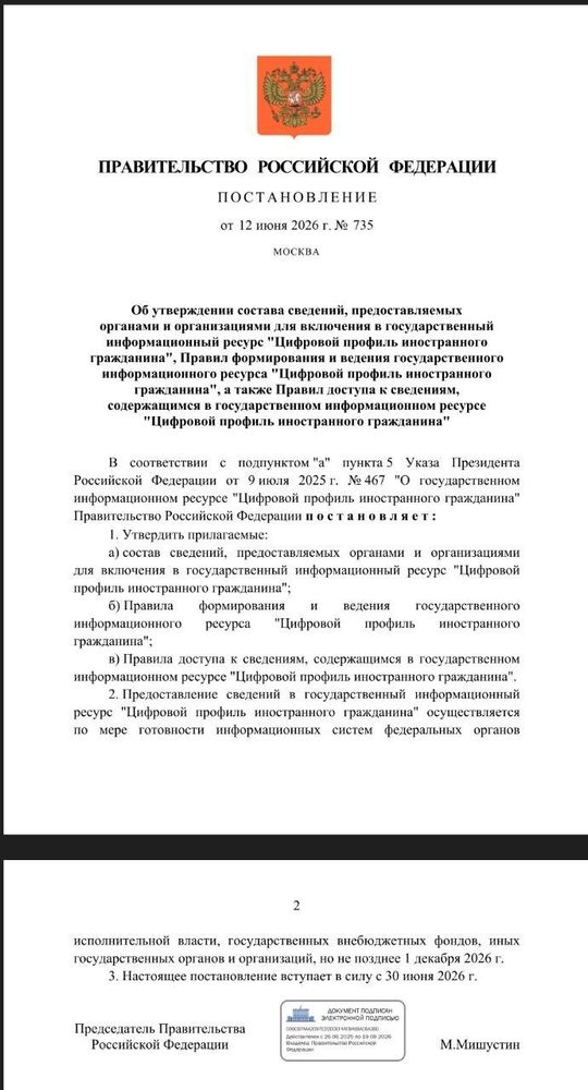 publications