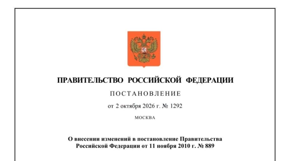 Публикации