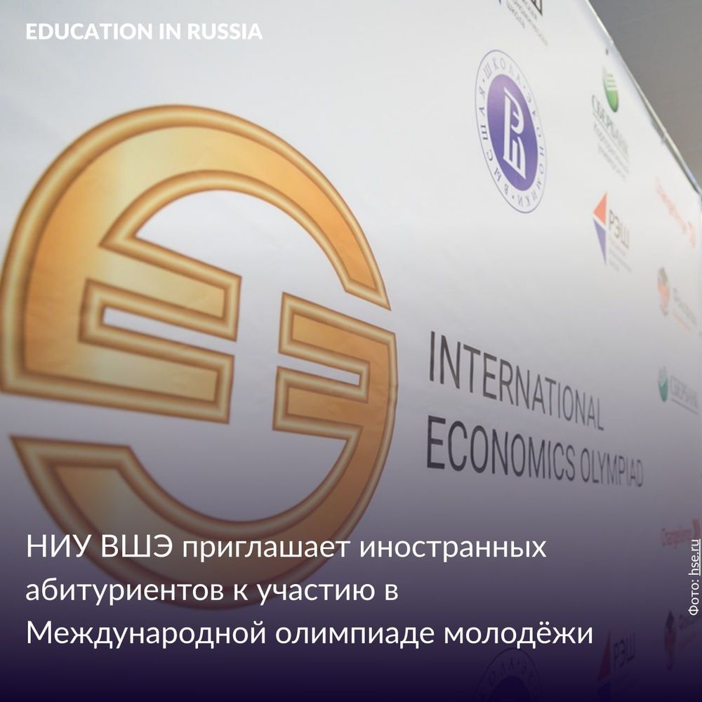 Публикации