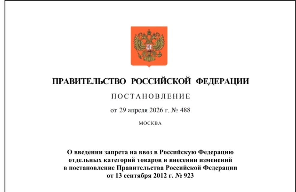 publications
