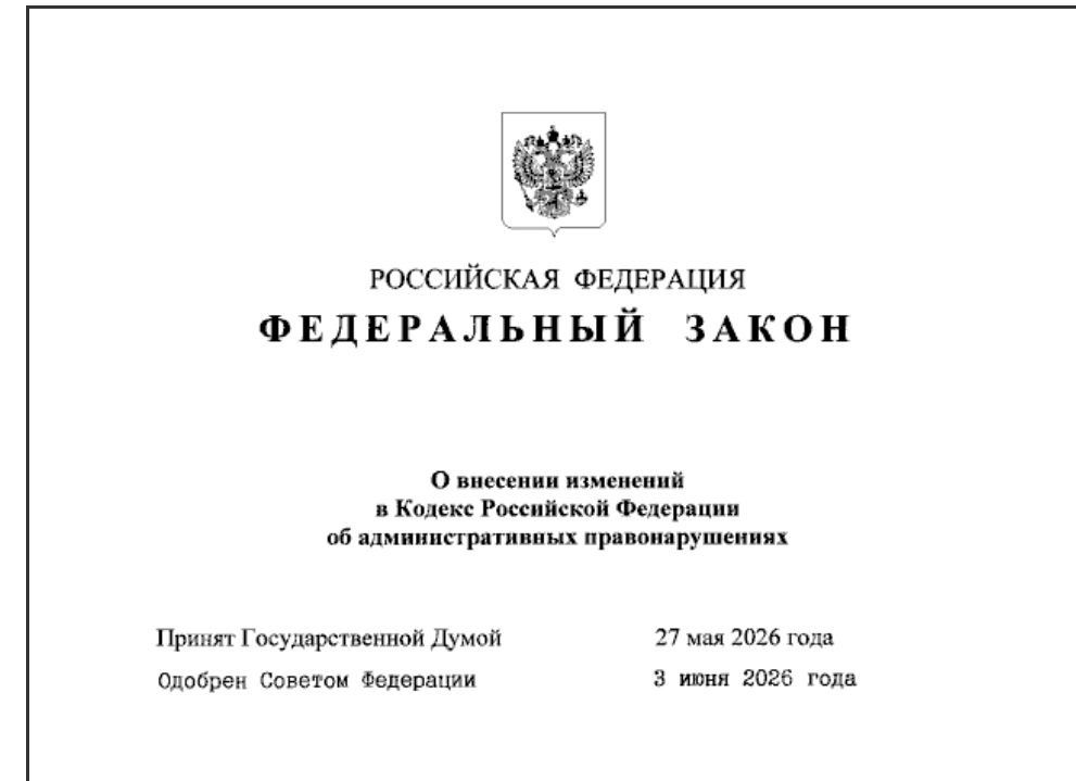 publications