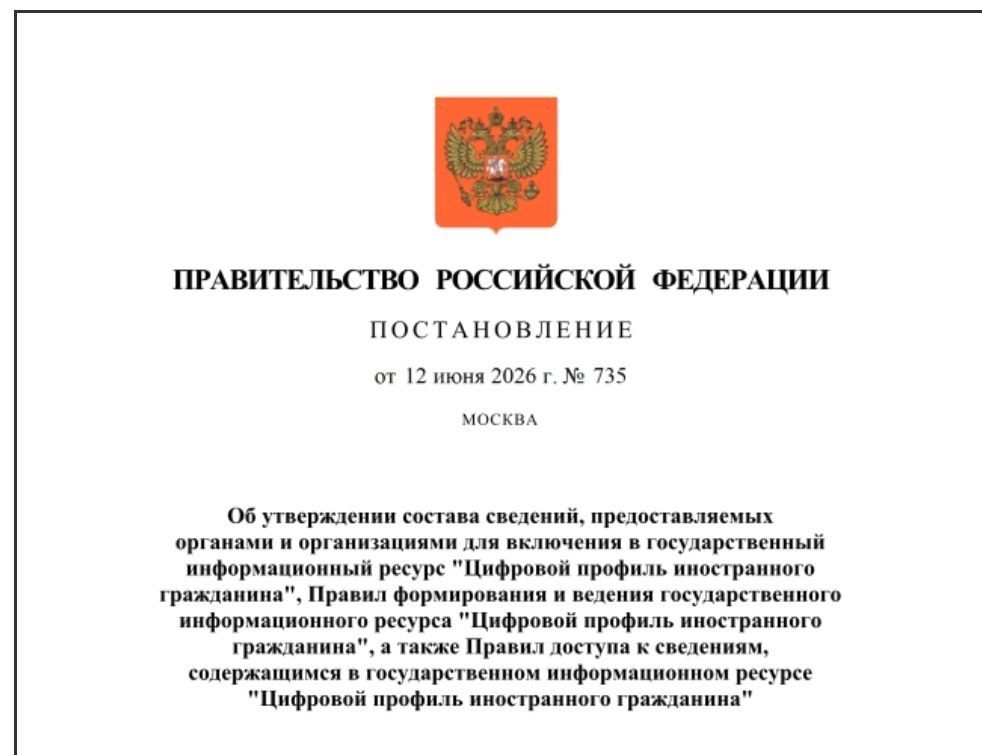 publications