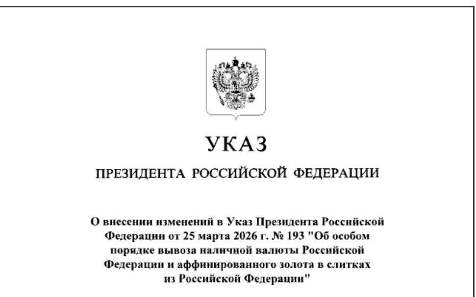 publications