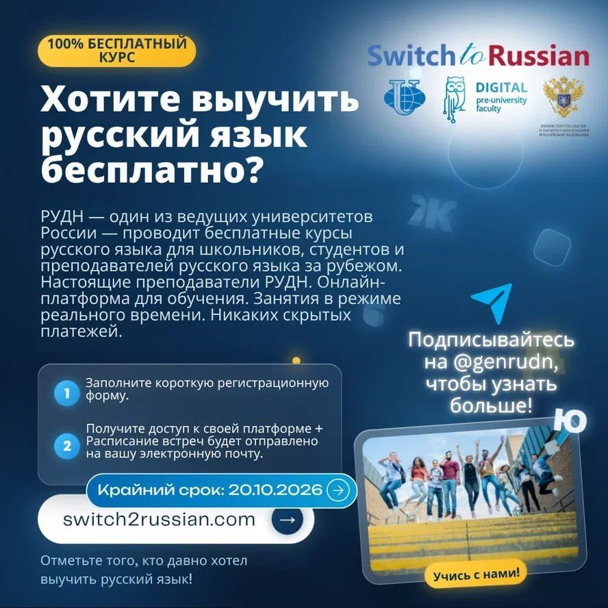 Публикации