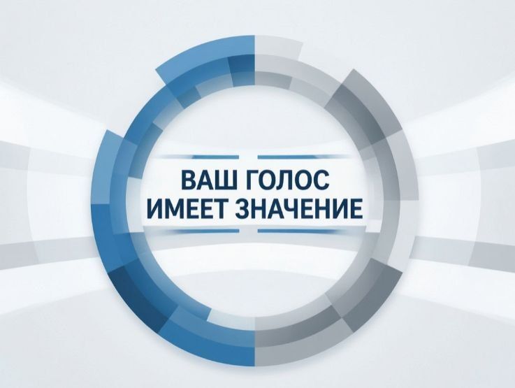 Публикации