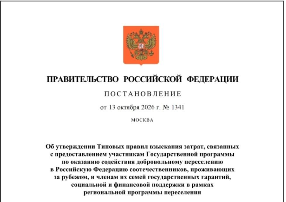 Публикации